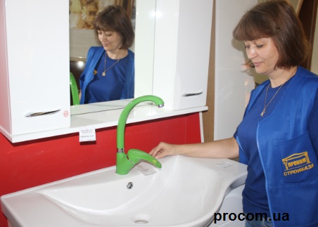 Купить смеситель на кухню в интернет магазине procom.ua