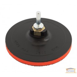 Платформа для наждачного кола