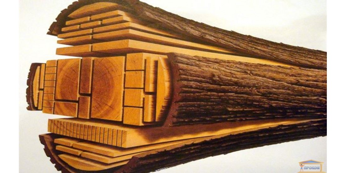 Компания "Проком" - лучшие пиломатериалы по лучшим ценам!