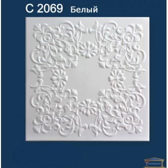 Изображение Плитка потолочная Солид 2069 (50*50 см) белая купить в procom.ua
