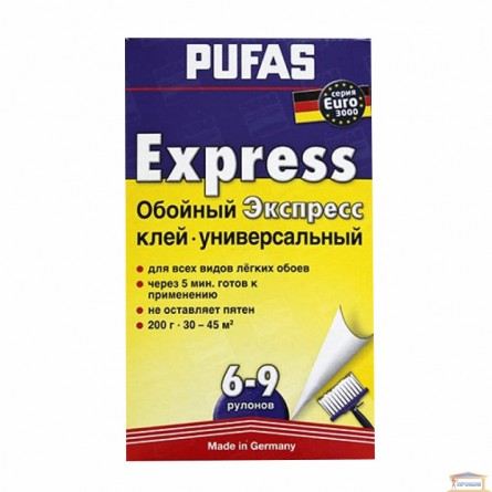 Изображение Клей для обоев Экспресс универсальный 200г Pufas euro 3000 купить в procom.ua - изображение 1