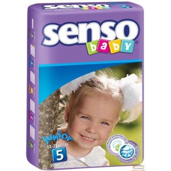 Изображение Senso-Baby Подгузники 5 gunoir (11-25кг) 56шт. купить в procom.ua