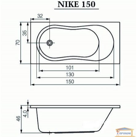 Изображение Ванна акриловая NIKE 1,5*0,7м Церсанит купить в procom.ua - изображение 3