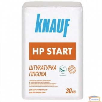 Изображение Штукатурка HP-Knauf старт 30кг купить в procom.ua