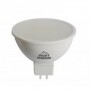 Зображення Лампа LED Right Hausen MR16 6w GU5.3 4000К (HN-152020) купити в procom.ua - зображення 3
