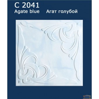 Зображення Плитка стельова Солід 2041 (50 * 50см) Агат блакитний купити в procom.ua