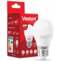 Зображення Лампа led Vestum G45 6w 4100K E27 1-VS-1201 купити в procom.ua - зображення 3