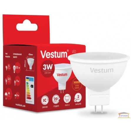 Зображення Лампа led Vestum MR16 3w 3000K GU5.3 1-VS-1502 купити в procom.ua - зображення 1
