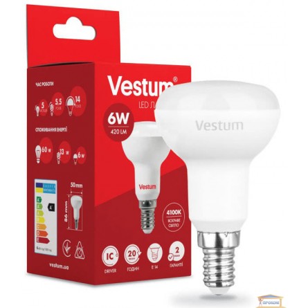 Зображення Лампа led Vestum R50 6w 4100K E14 1-VS-1402 купити в procom.ua - зображення 1