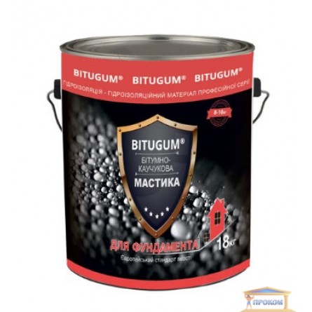 Изображение Мастика битумно-каучуковая 18 кг Bitugum 1421 купить в procom.ua - изображение 1