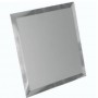 Зображення Декор квадрат дзеркальні 200*200 срібло купити в procom.ua - зображення 3
