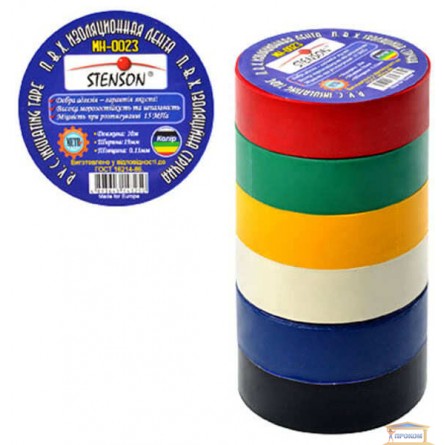 Зображення Стрічка ізоляційна Stenson 10м кольорова купити в procom.ua - зображення 1