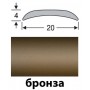 Зображення Поріг гладкий 20*4мм бронза 0,9м купити в procom.ua - зображення 5