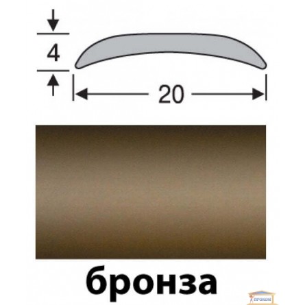 Зображення Поріг гладкий 20*4мм бронза 1,8м купити в procom.ua - зображення 2