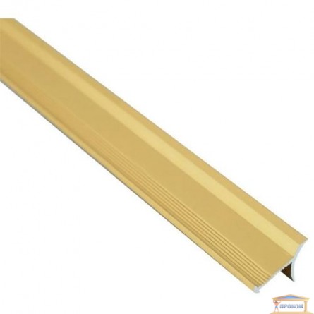 Изображение Профиль внутренний алюминиевый для плитки золото 2,7м купить в procom.ua - изображение 1