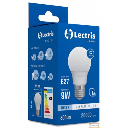Зображення Лампа led Lectris A55 9w 4000K E27 1-LC-1101 купити в procom.ua - зображення 3