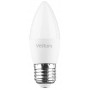 Изображение Лампа led Vestum G45 4w 3000K E27 1-VS-1306 купить в procom.ua - изображение 4