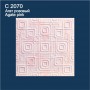 Изображение Плитка потолочная Солид 2070 (50*50 см) Агат розовый купить в procom.ua - изображение 2