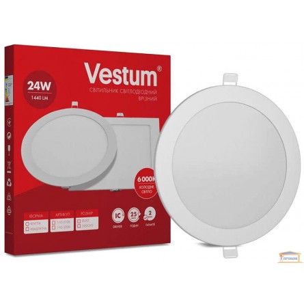 Зображення Світильник світлодіод. Vestum 24w біл.круг 6000к 1-VS-5106 купити в procom.ua - зображення 1