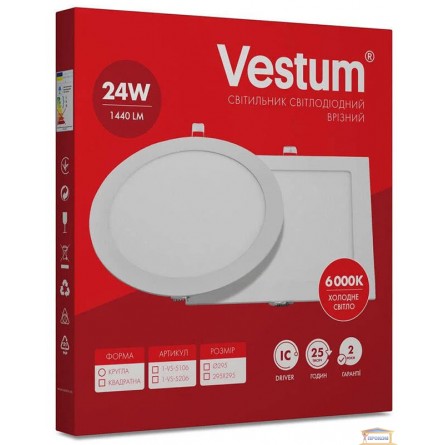 Зображення Світильник світлодіод. Vestum 24w біл.круг 6000к 1-VS-5106 купити в procom.ua - зображення 3