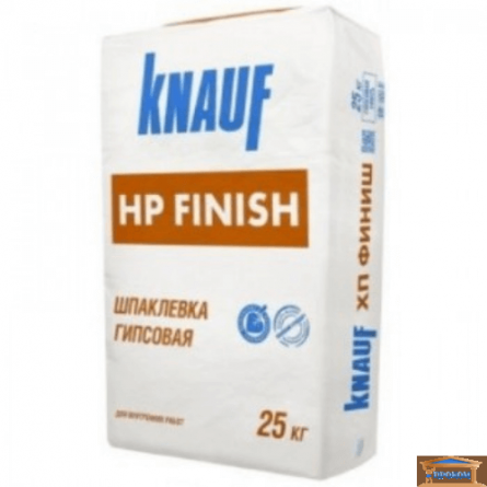 Зображення Шпаклівка HP-Knauf фініш 25кг купити в procom.ua - зображення 1