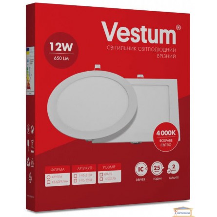 Зображення Світильник світлодіодний Vestum 12w біл.круг 4000к 1-VS-5104 купити в procom.ua - зображення 3