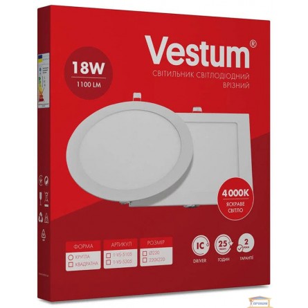 Зображення Світильник світлодіодний Vestum 18w біл.круг 4000к 1-VS-5105 купити в procom.ua - зображення 3