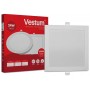 Зображення Світильник світлодіодний Vestum 24w білий квадрат 6000к 1-VS-5206 купити в procom.ua - зображення 4