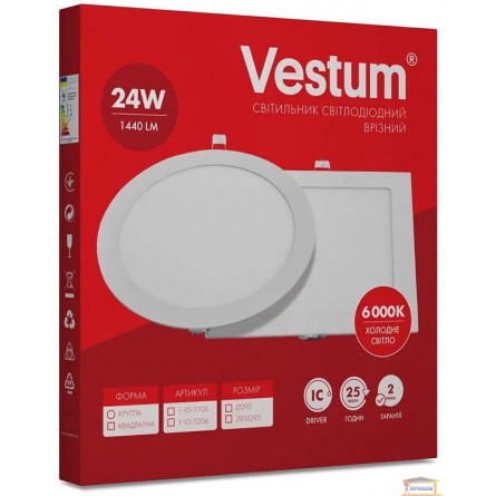 Изображение Светильник светодиодный Vestum 24w бел.квад 6000к 1-VS-5206 купить в procom.ua - изображение 3