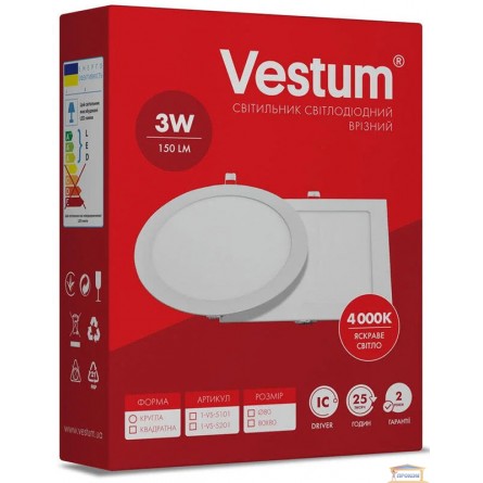 Зображення Світильник світлодіодний Vestum 3w білий квадрат 4000к 1-VS-5201 купити в procom.ua - зображення 3