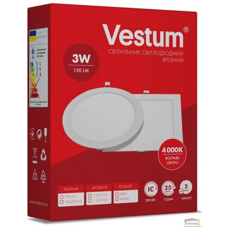 Изображение Светильник светодиодный  Vestum 3w бел.круг 4000к 1-VS-5101 купить в procom.ua - изображение 3