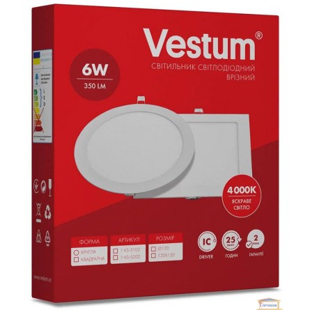 Изображение Светильник светодиодный Vestum 6w бел.круг 4000к 1-VS-5102 купить в procom.ua - изображение 3