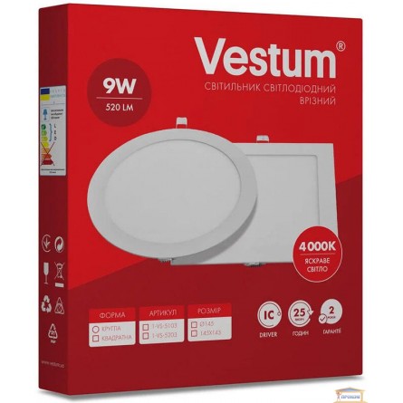 Изображение Светильник светодиодный Vestum 9w бел.круг 4000к 1-VS-5103 купить в procom.ua - изображение 3