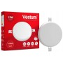 Зображення Світильник світлодіодний Vestum 12W коло 4100К 1-VS-5503 купити в procom.ua - зображення 3