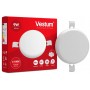 Зображення Світильник світлодіодний Vestum 9W коло 4100К 1-VS-5502 купити в procom.ua - зображення 2