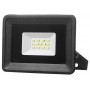 Зображення Прожектор LED Vestum 10W 900Лм 6500К 1-VS-3001 купити в procom.ua - зображення 5