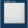 Изображение Плитка потолочная Солид 2067 (50*50 см) белая купить в procom.ua - изображение 2