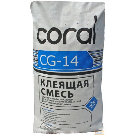 Зображення Клей для мінеральної вати і ППС плит Coral CG-14 25кг купити в procom.ua - зображення 1