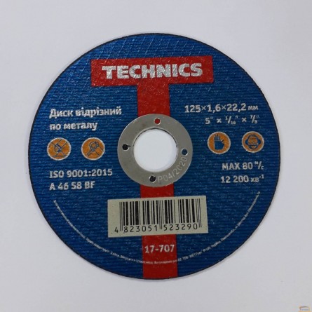 Зображення Диск відрізний по металу 125*1,6*22 Technics 17-707 купити в procom.ua - зображення 1