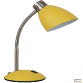 Изображение Лампа настольная HN 2154 yellow купить в procom.ua