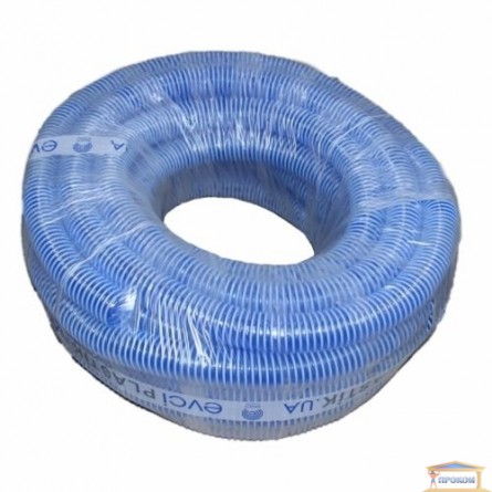 Изображение Труба гофрированная силикон армированная диам.50 синяя купить в procom.ua - изображение 1