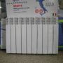 Изображение Радиатор биметаллический INTELLI 500*96 10 сек Италия купить в procom.ua - изображение 3
