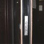 Зображення Двері метал. Класик Ауріс / спіл коньяк 860 права купити в procom.ua - зображення 11