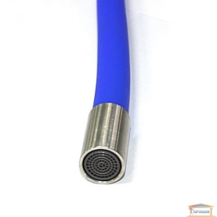 Зображення Вилив силіконовий синій SLR-BLUE SUS 304-203S нержавійка купити в procom.ua - зображення 2