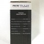 Зображення Реле часу ТМ-41 16А таймер тижневий купити в procom.ua - зображення 14