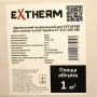 Зображення Нагрівальний мат 2ж Extherm ET ECO 100-180,180 Вт 1,0 м.кв. купити в procom.ua - зображення 8