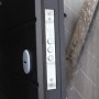 Изображение Дверь метал. Прайм Базальт VIN 860 антрацит левая купить в procom.ua - изображение 9