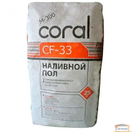 Изображение Наливной пол тонкослойная самонивелирующая смесь CF-33  25кг купить в procom.ua - изображение 1