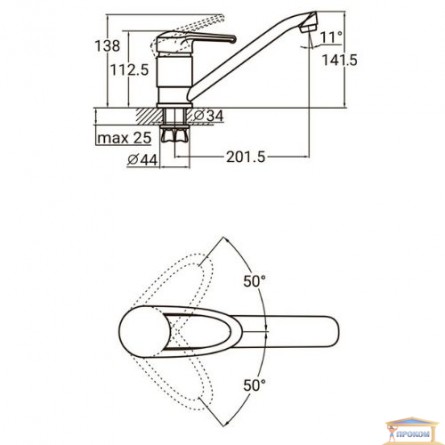 Зображення Змішувач для кухні MD - 1b241c гусак прямий 250мм на гайці купити в procom.ua - зображення 3