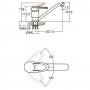 Зображення Змішувач для кухні MD - 1b241c гусак прямий 250мм на гайці купити в procom.ua - зображення 6